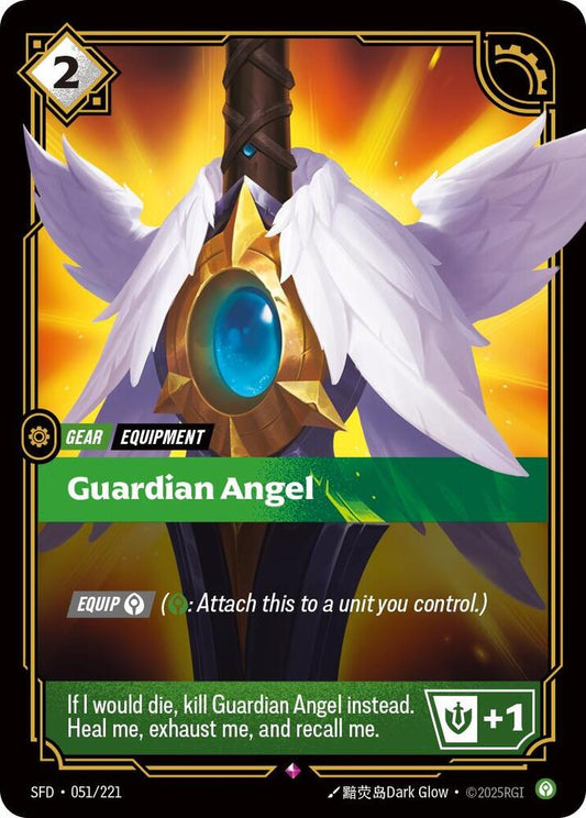 Guardian Angel [Spiritforged] 051/221