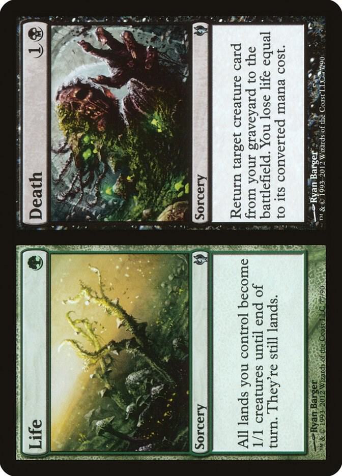 Life // Death [Duel Decks: Izzet vs. Golgari] 77