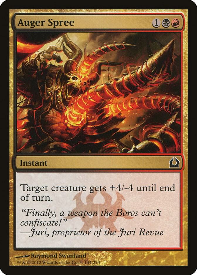 Auger Spree [Return to Ravnica] 144