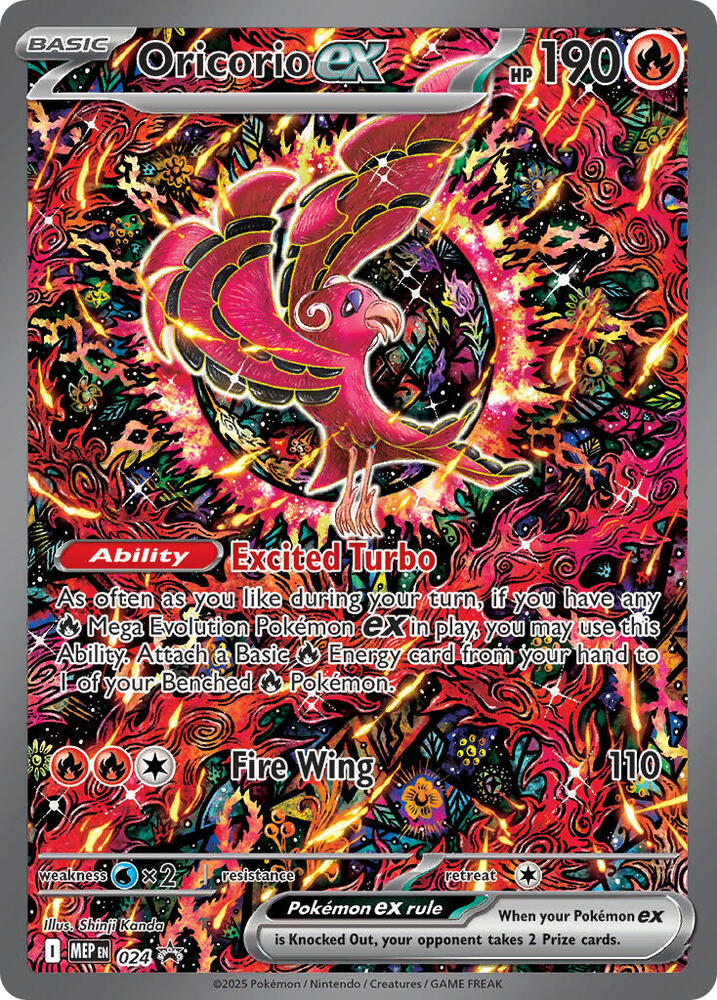 Oricorio ex - 024 [ME: Mega Evolution Promo] 024