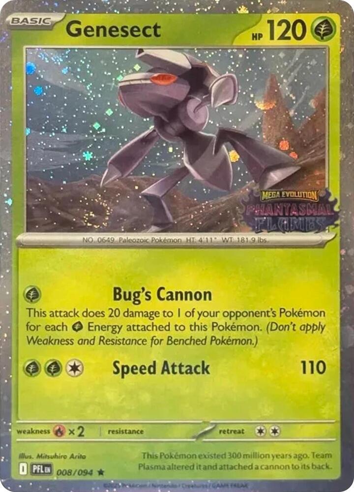 Genesect (Cosmos Holo) (Best Buy Exclusive) [Miscellaneous Cards & Products] 008/094