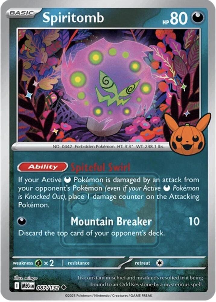 Spiritomb (Trick or Trade Stamped) [League & Championship Cards] 087/132
