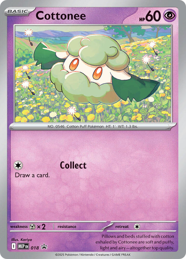 Cottonee (Cosmos Holo) [ME: Mega Evolution Promo] 018