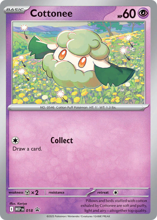 Cottonee (Cosmos Holo) [ME: Mega Evolution Promo] 018