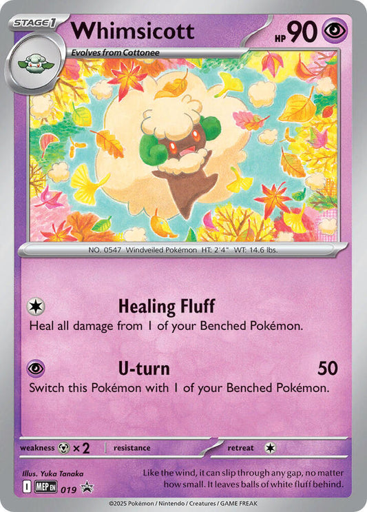 Whimsicott (Cosmos Holo) [ME: Mega Evolution Promo] 019