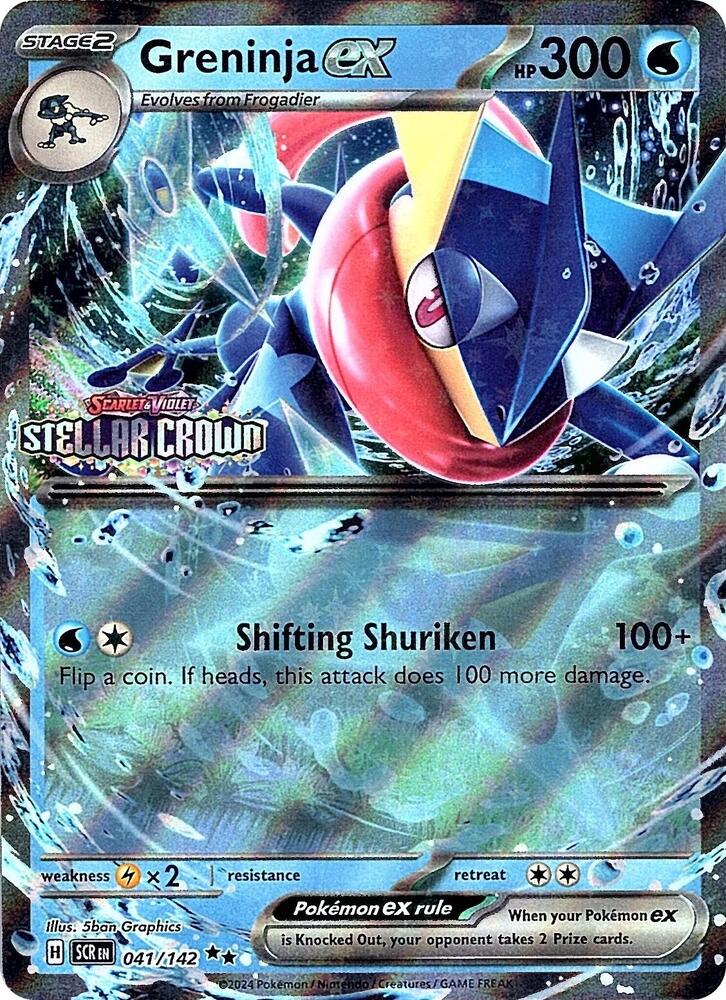Greninja ex (Stellar Crown Stamped) [Miscellaneous Cards & Products] 041/142