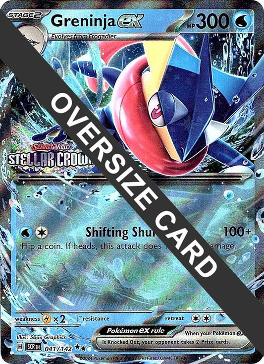 Greninja ex (Stellar Crown Stamped) [Jumbo Cards] 041/142