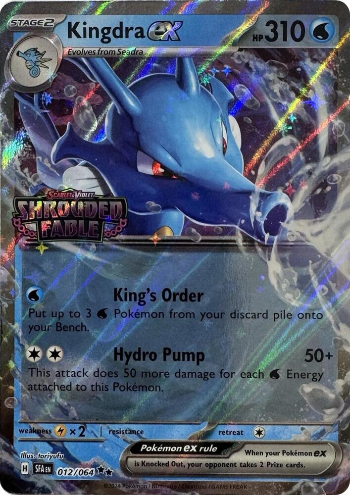 Kingdra ex (Shrouded Fable Stamped) [Miscellaneous Cards & Products] 012/064