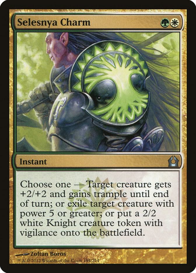 Selesnya Charm [Return to Ravnica] 194