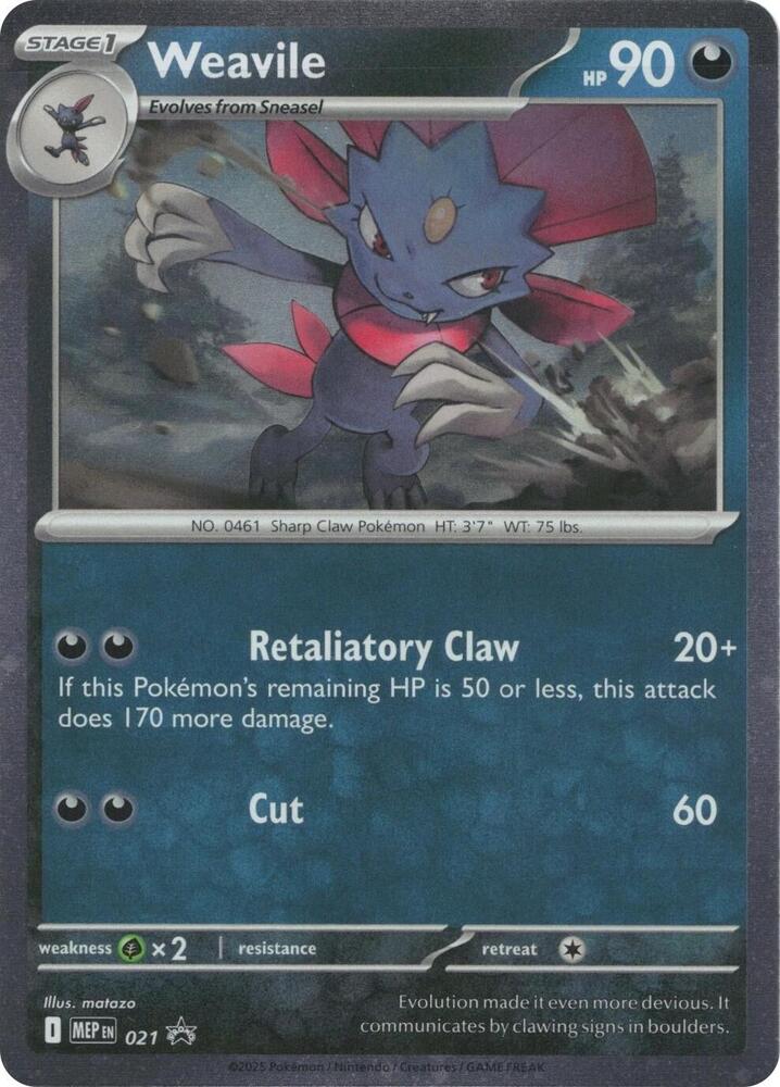 Weavile (Cosmos Holo) [ME: Mega Evolution Promo] 021