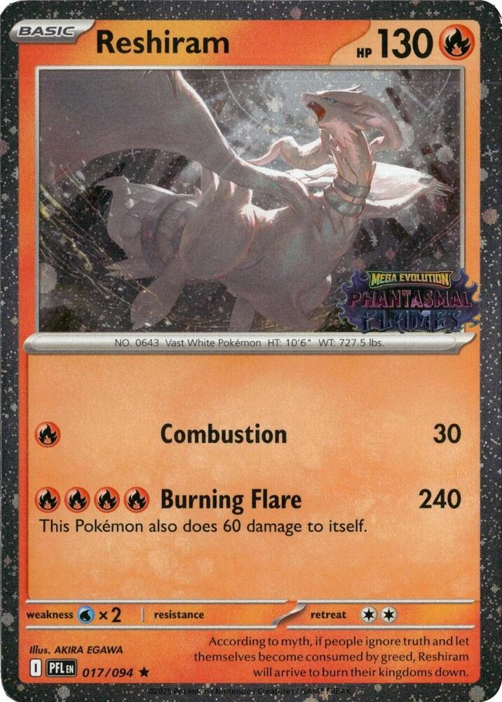 Reshiram (Phantasmal Flames Stamped) [Miscellaneous Cards & Products] 017/094