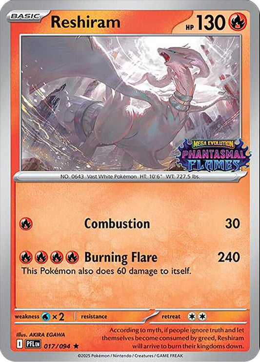 Reshiram (Phantasmal Flames Stamped) [Miscellaneous Cards & Products] 017/094