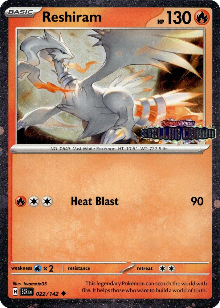 Reshiram (Stellar Crown Stamped) [Miscellaneous Cards & Products] 022/142