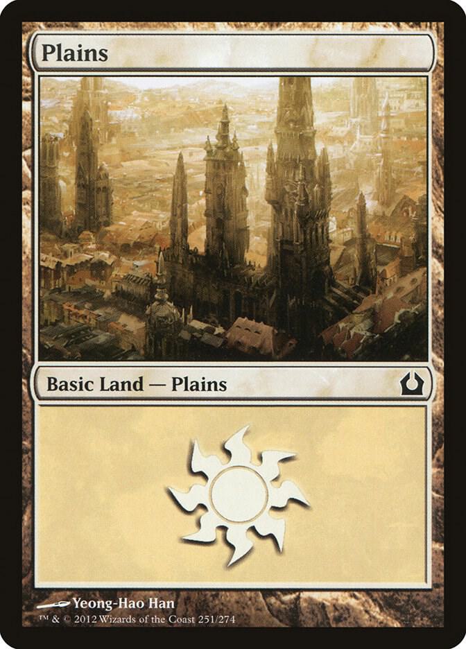 Plains (251) [Return to Ravnica] 251
