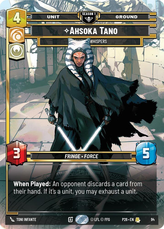 Ahsoka Tano - Chasing Whispers (94) [Sector and Regional Promos: Season 1] 94