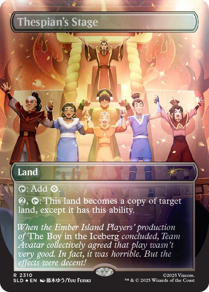 Thespian's Stage (2310) (Rainbow Foil) [Secret Lair Drop Series] 2310