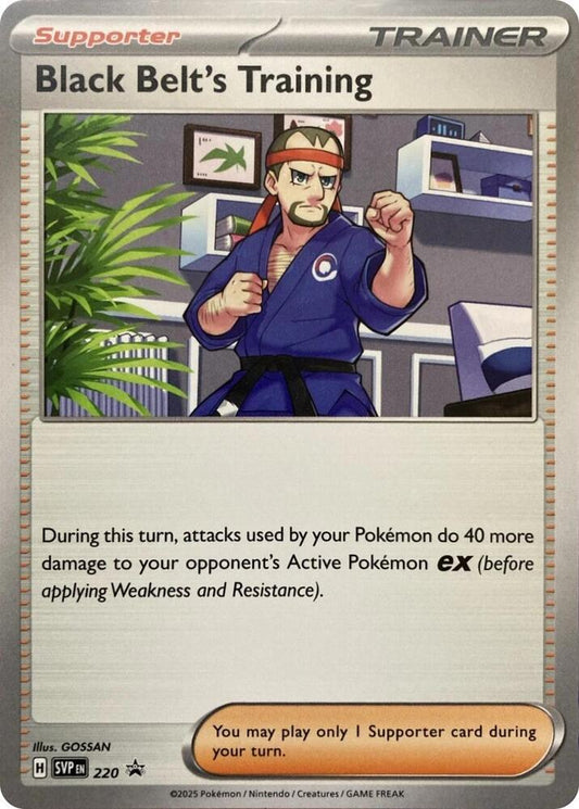 Black Belt's Training - 220 [SV: Scarlet & Violet Promo Cards] 220