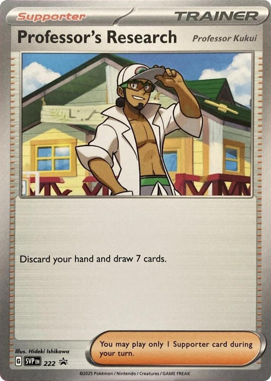 Professor's Research - 222 [SV: Scarlet & Violet Promo Cards] 222