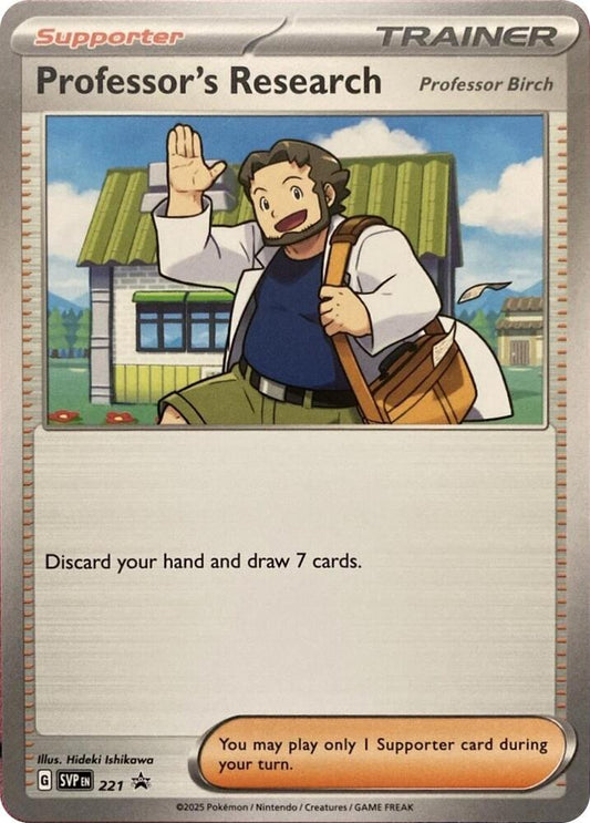 Professor's Research - 221 [SV: Scarlet & Violet Promo Cards] 221