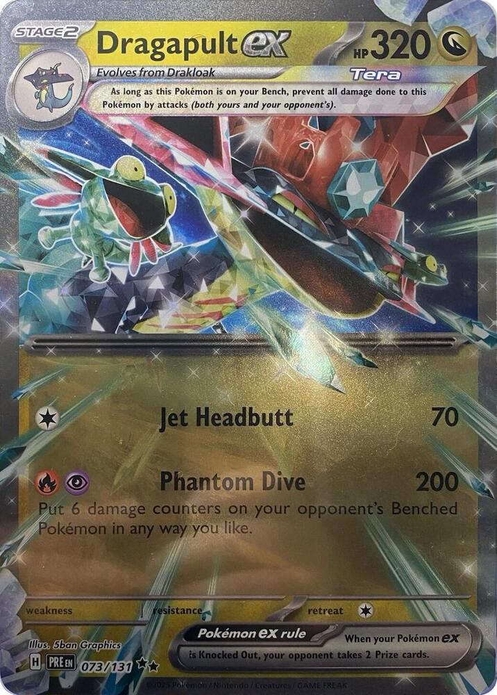 Dragapult ex - 073/131 [Jumbo Cards] 073/131
