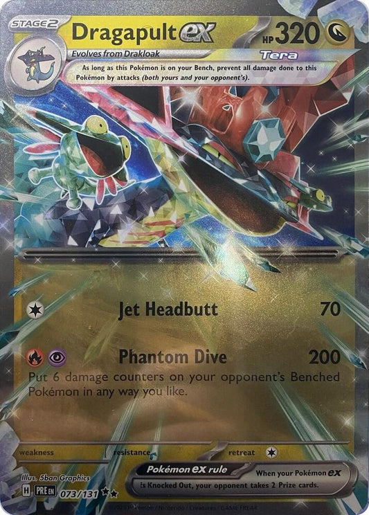 Dragapult ex - 073/131 [Jumbo Cards] 073/131