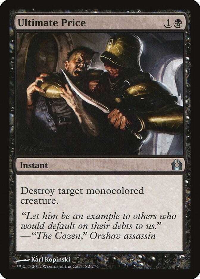 Ultimate Price [Return to Ravnica] 82