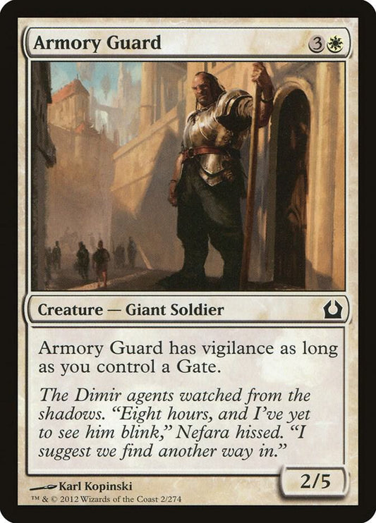 Armory Guard [Return to Ravnica] 2
