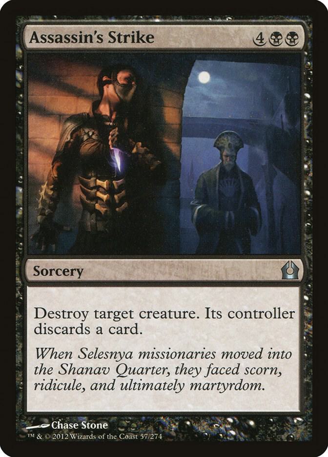 Assassin's Strike [Return to Ravnica] 57