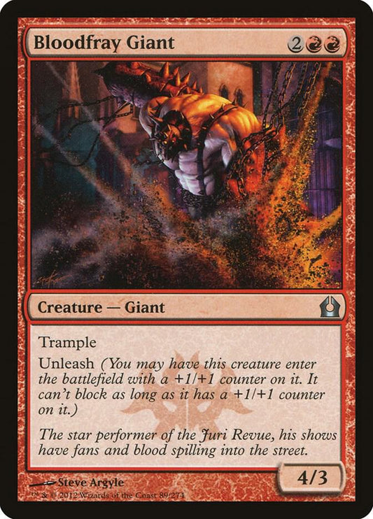 Bloodfray Giant [Return to Ravnica] 89