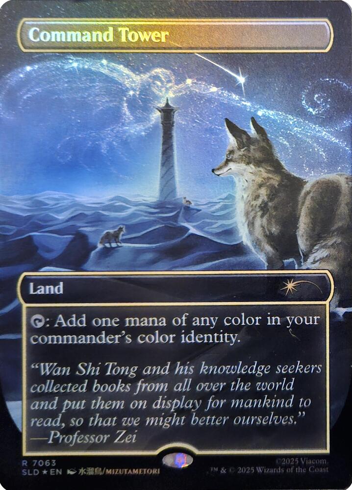 Command Tower (7063) (Rainbow Foil) [Secret Lair Drop Series] 7063
