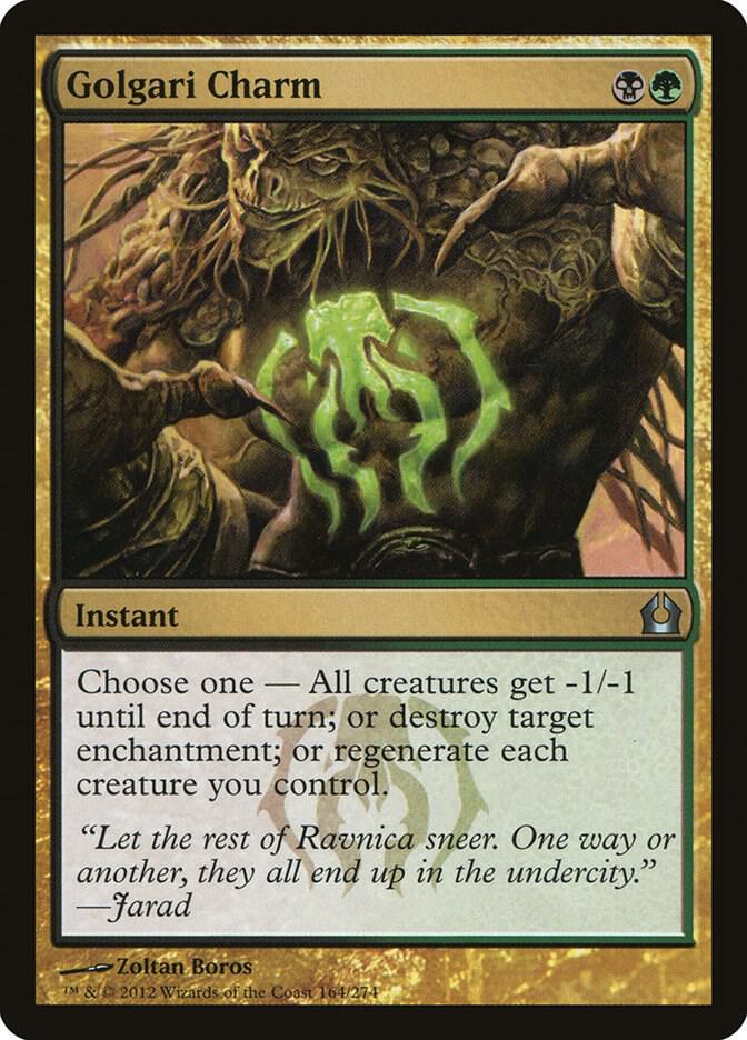 Golgari Charm [Return to Ravnica] 164