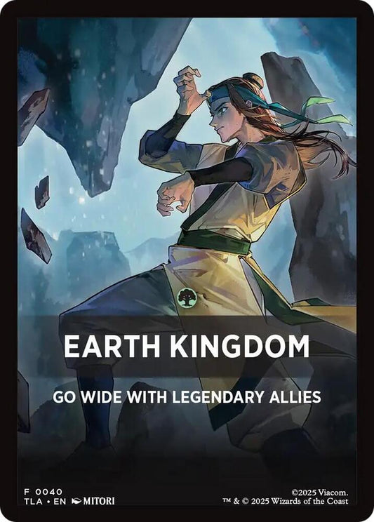 Earth Kingdom Theme Card [Avatar: The Last Airbender] 40