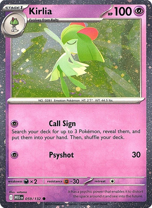 Kirlia (Cosmos Holo) [Miscellaneous Cards & Products] 059/132