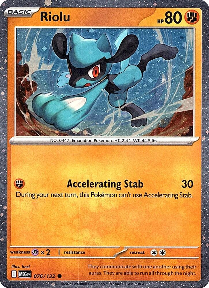 Riolu (Cosmos Holo) [Miscellaneous Cards & Products] 076/132