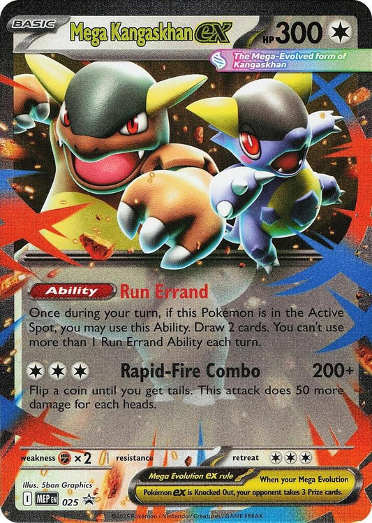 Mega Kangaskhan ex - 025 [ME: Mega Evolution Promo] 025