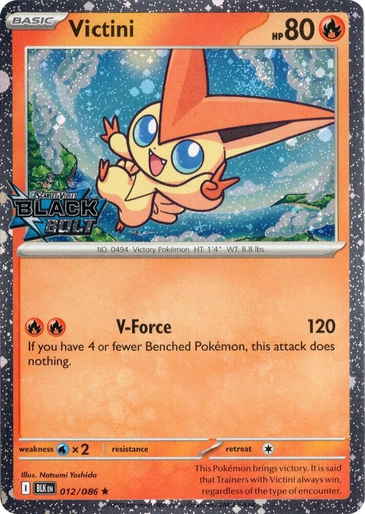 Victini (Black Bolt Stamped) [Miscellaneous Cards & Products] 012/086
