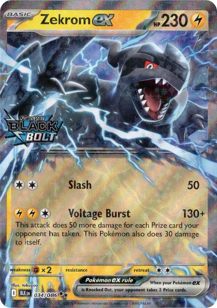 Zekrom ex (Black Bolt Stamped) [Miscellaneous Cards & Products] 034/086