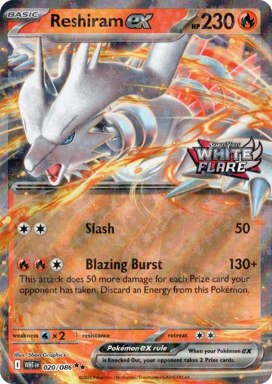Reshiram ex (White Flare Stamped) [Miscellaneous Cards & Products] 020/086