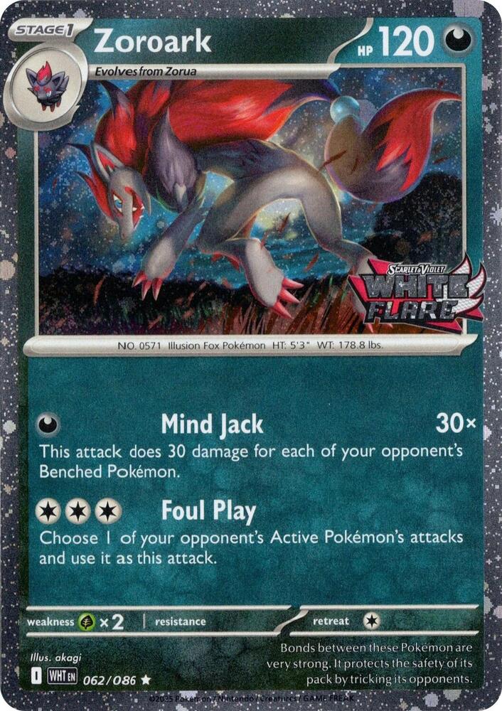 Zoroark (White Flare Stamped) [Miscellaneous Cards & Products] 062/086