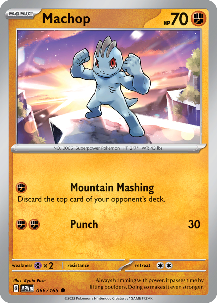 Machop - 66/165 151