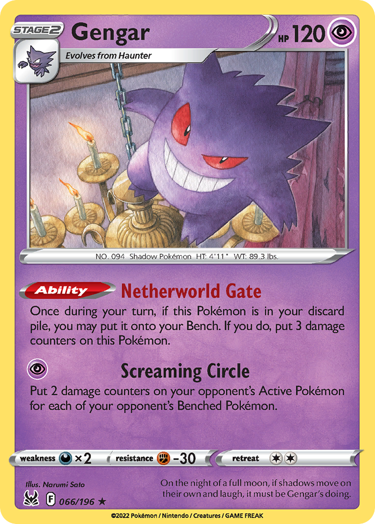 Gengar Non Holo Deck Exclusive - 66/196 Lost Origin