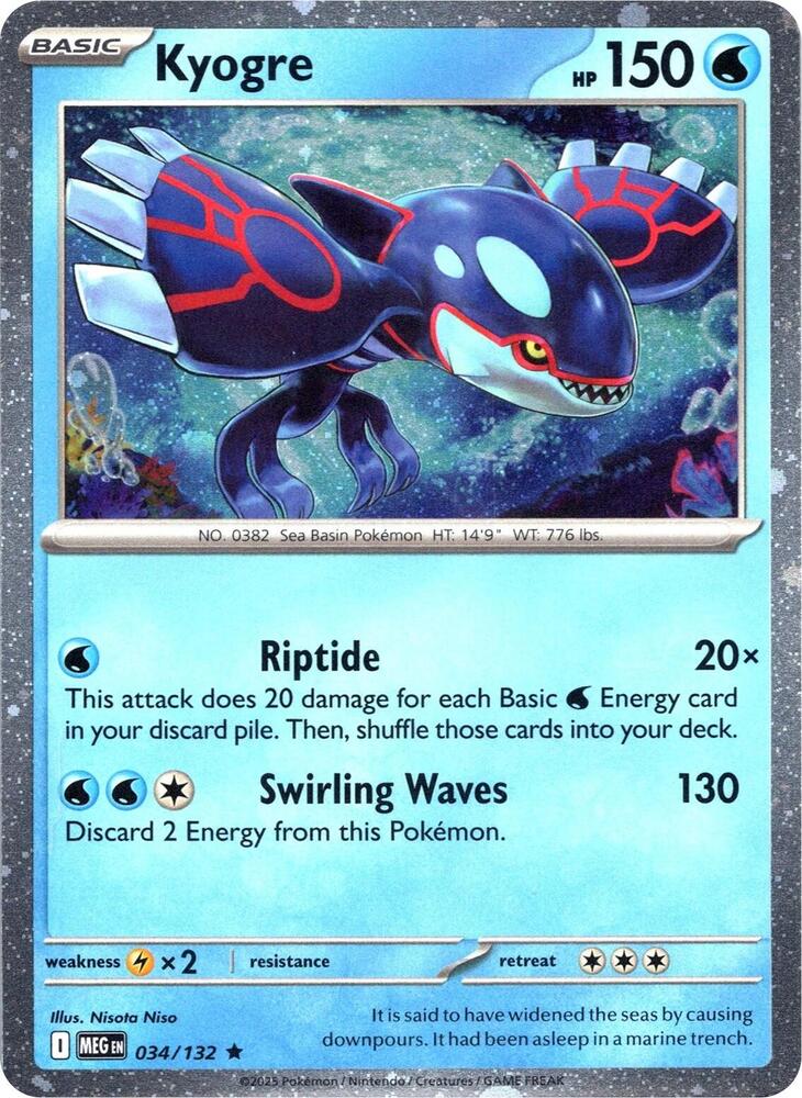 Kyogre (Cosmos Holo) [Miscellaneous Cards & Products] 034/132