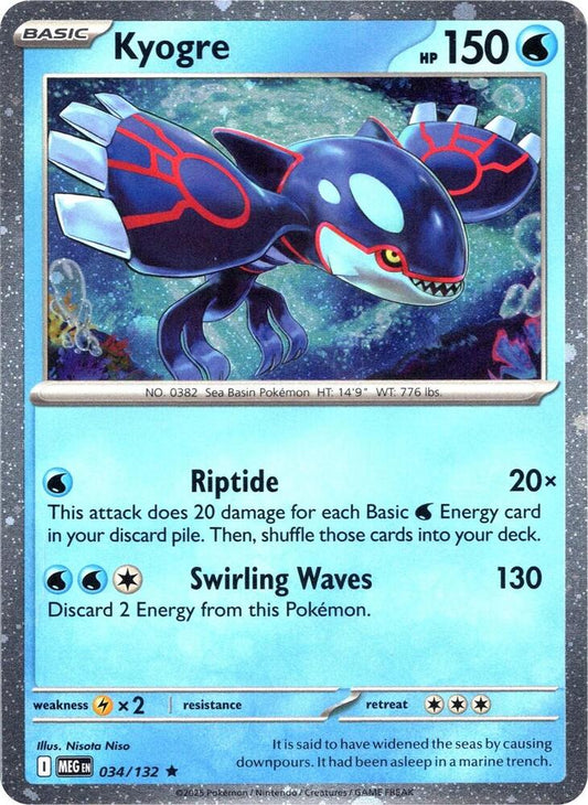 Kyogre (Cosmos Holo) [Miscellaneous Cards & Products] 034/132