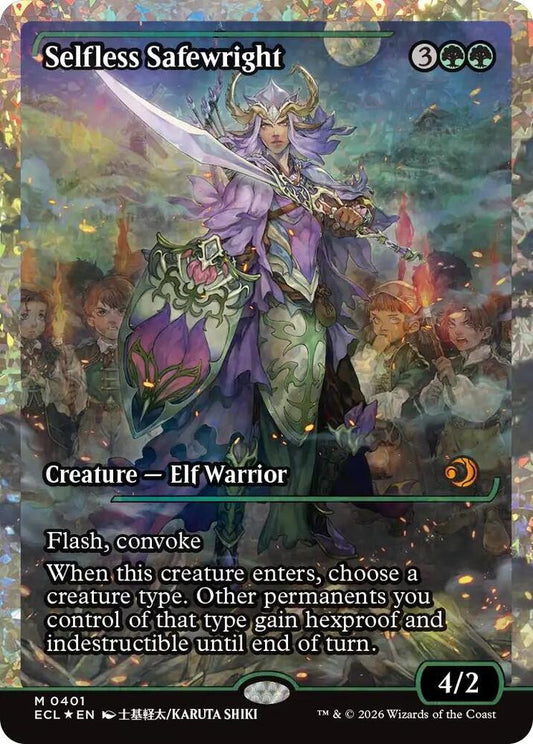 Selfless Safewright (Showcase) (Fracture Foil) [Lorwyn Eclipsed] 401