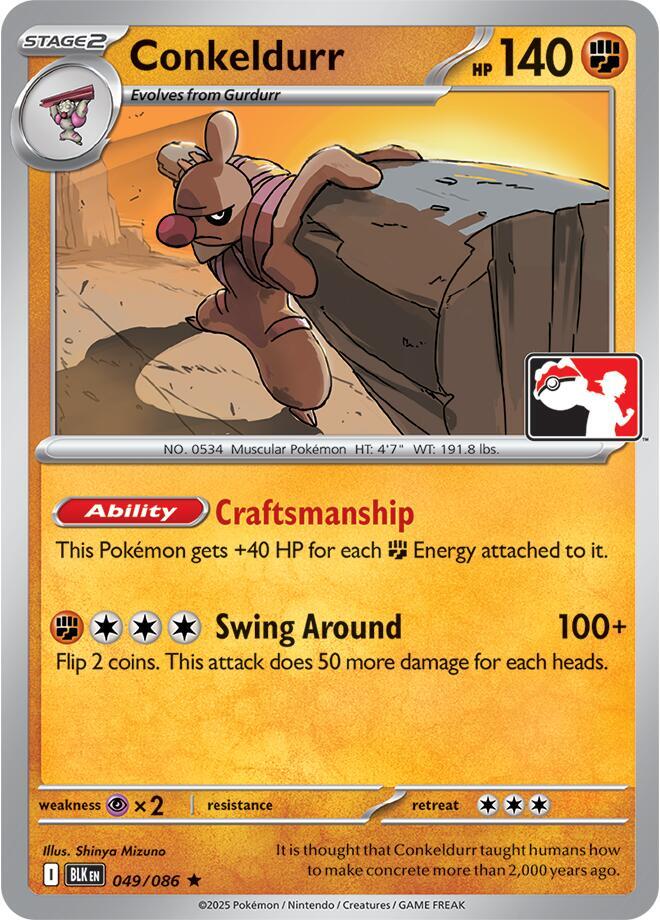 Conkeldurr - 049/086 [Prize Pack Series Cards] 049/086