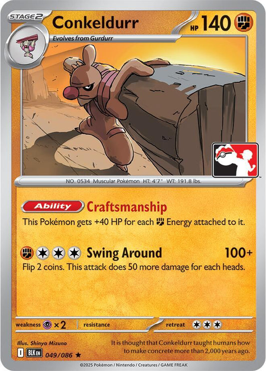 Conkeldurr - 049/086 [Prize Pack Series Cards] 049/086