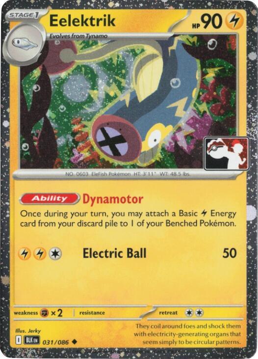 Eelektrik - 031/086 (Cosmos Holo) [Prize Pack Series Cards] 031/086