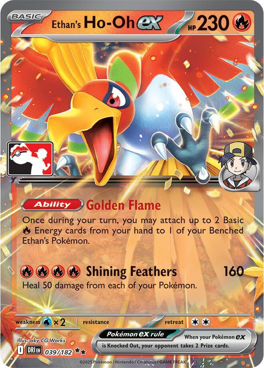 Ethan's Ho-Oh ex - 039/182 [Prize Pack Series Cards] 039/182