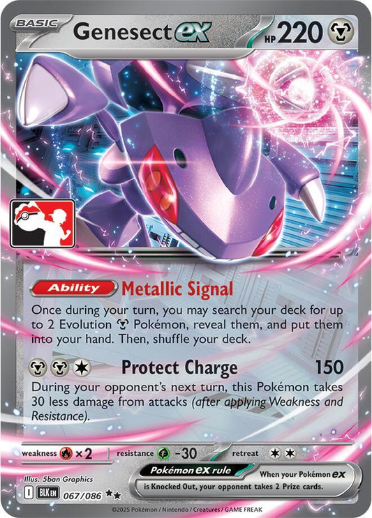 Genesect ex - 067/086 [Prize Pack Series Cards] 067/086