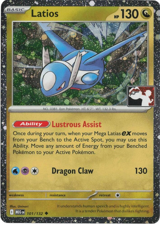 Latios - 101/132 (Cosmos Holo) [Prize Pack Series Cards] 101/132
